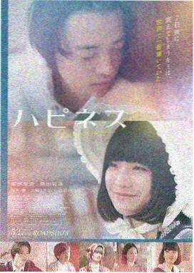 阳光小美女