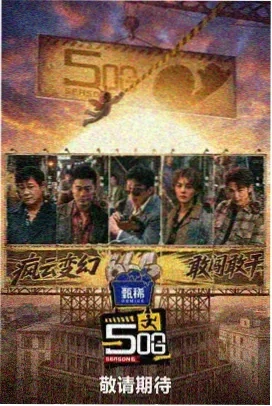 你好生活