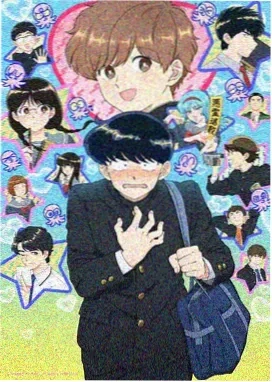 夏目友人帐