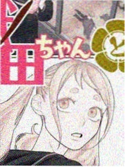 横滨购物纪行